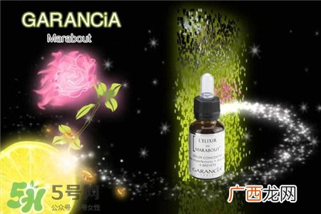 garancia是什么牌子?garancia是哪个国家的?