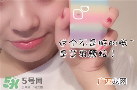 泰国彩虹皂可以洗脸吗?泰国omo彩虹皂的功效