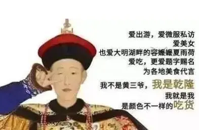 清朝皇帝列表?清朝皇帝顺序排列