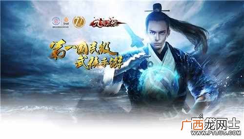 九阴真经怎么赚钱？九阴真经瘦又如何快速赚钱