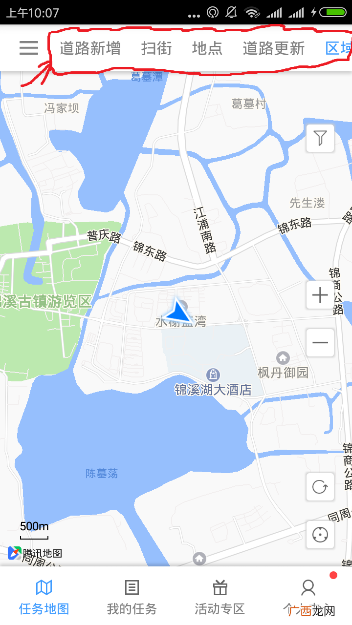 拍客怎么赚钱?如何成为兼职拍客
