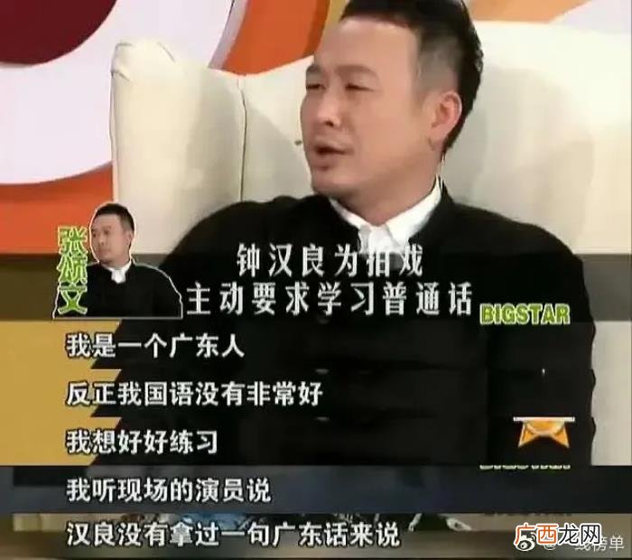 演员钟汉良，原来他是香港演员里面国语原声最多的演员