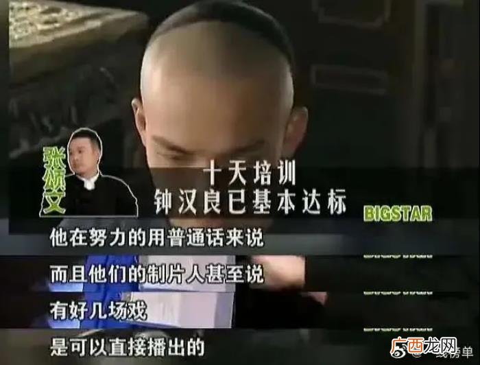 演员钟汉良，原来他是香港演员里面国语原声最多的演员