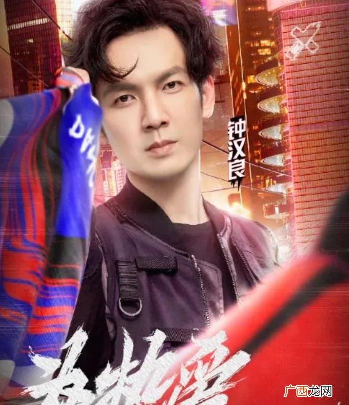 演员钟汉良，原来他是香港演员里面国语原声最多的演员