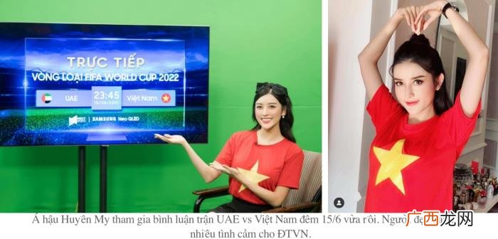 唐嫣的优点,集合古力娜扎、柳岩、唐嫣三大女星的优点