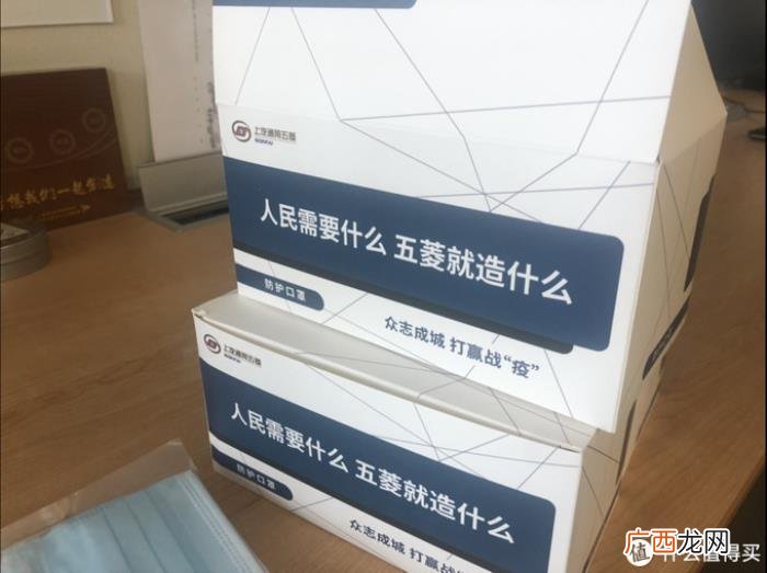 什么口罩好，什么口罩值得买之我用过的这些口罩