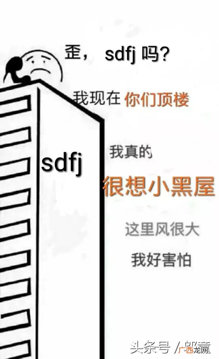 王源吃螃蟹，从王源被欺负这件事看出小螃蟹和千纸鹤的素质