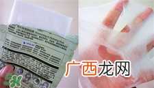 善草纪面膜好用吗?善草纪面膜怎么样?