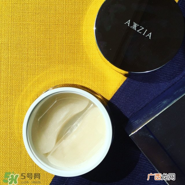 axxzia晓姿铂金蚕丝眼膜怎么样_好用吗