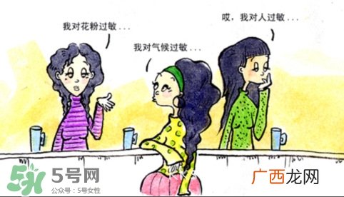 黄金棒有什么危害？黄金棒美容棒副作用