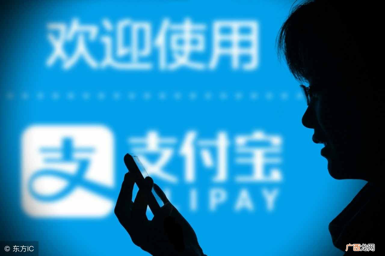 余额宝怎么赚钱的？余额宝是怎么赚钱的？