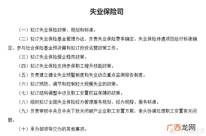 考证赚钱？考证也能赚钱？