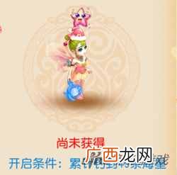 梦幻西游钓鱼赚钱吗？梦幻西游手游钓鱼到底收益几何
