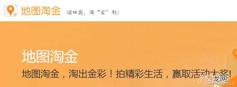 拍照赚钱app？你不知道的手机拍照挣钱app！