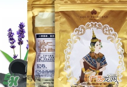 泰国皇家足贴royal成分原理 泰国皇家足贴功效