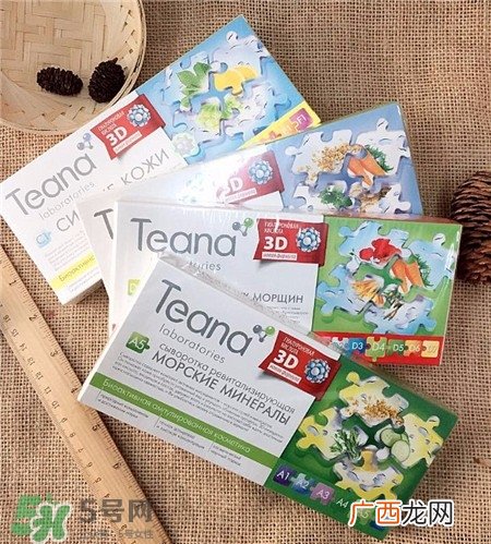 Teana玻尿酸怎么打开?Teana玻尿酸有激素吗?