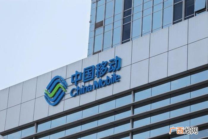 移动手机号码大全，中国移动的频谱资源和号码资源大全