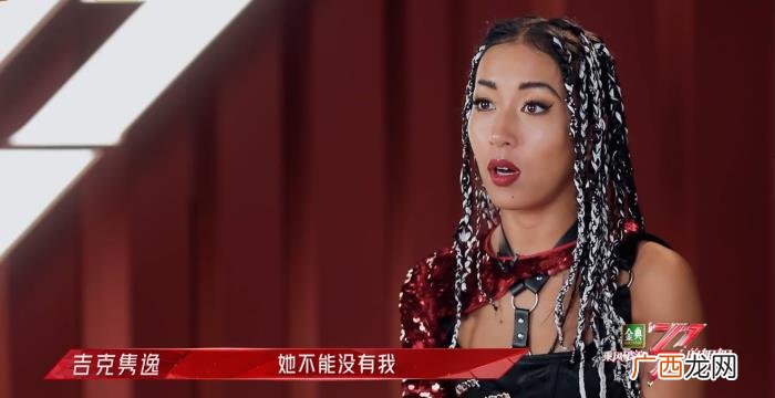 周笔畅选谁，周笔畅选弦子得罪吕一