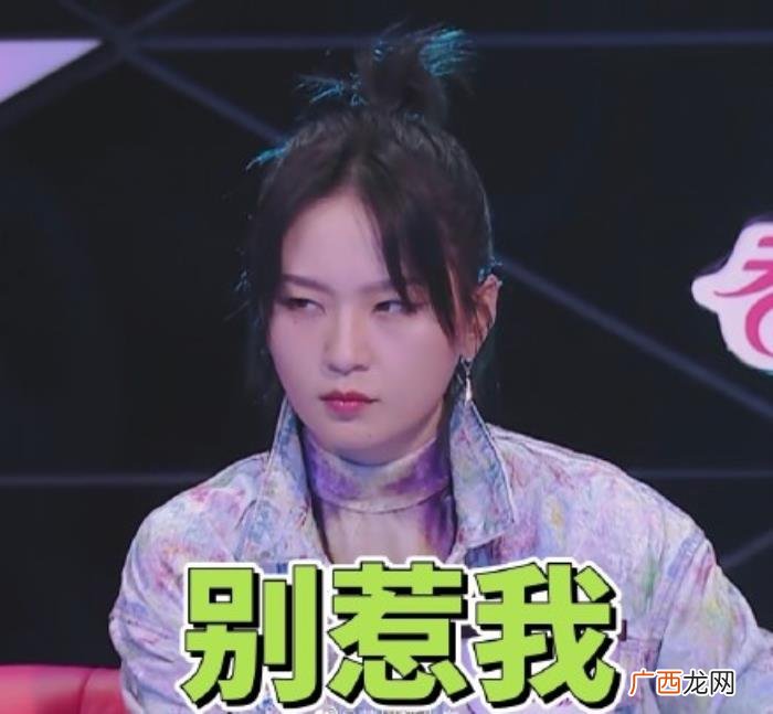 周笔畅选谁，周笔畅选弦子得罪吕一