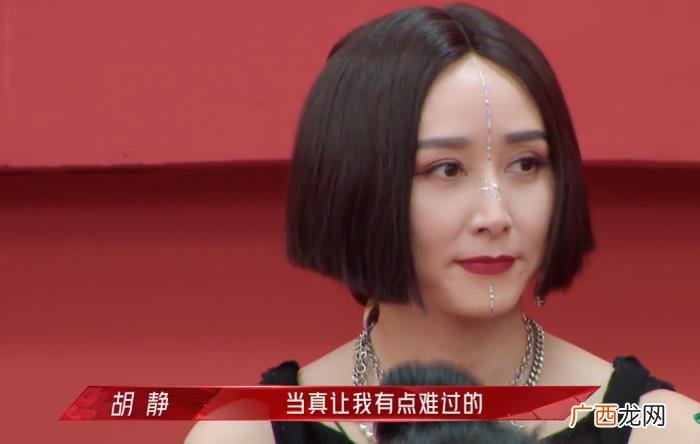 周笔畅选谁，周笔畅选弦子得罪吕一