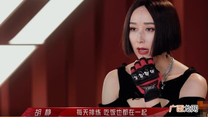 周笔畅选谁，周笔畅选弦子得罪吕一
