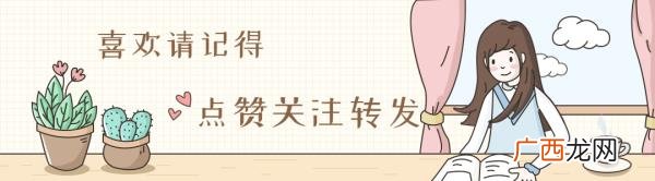 白羊座女生暗恋男生会怎样做，白羊座女生喜欢上性格相反的处女座男生