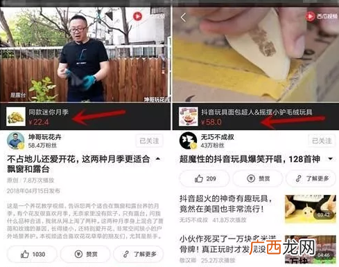 上班时间如何赚钱?上班族业余时间赚钱的途径有哪些?