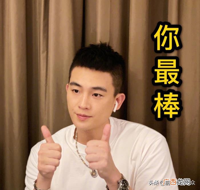 欧豪是什么出身，欧豪从快男选秀到荧屏硬汉到底是什么贵人相助