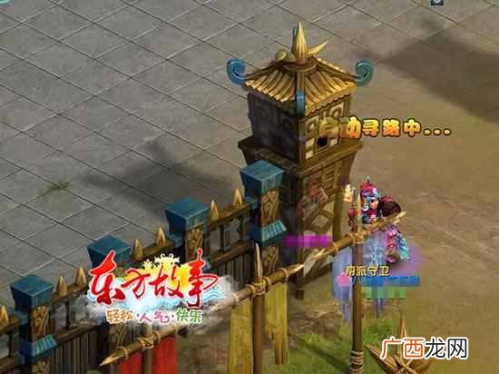 东方故事怎么赚钱?赚钱大法 发家致富靠挖宝