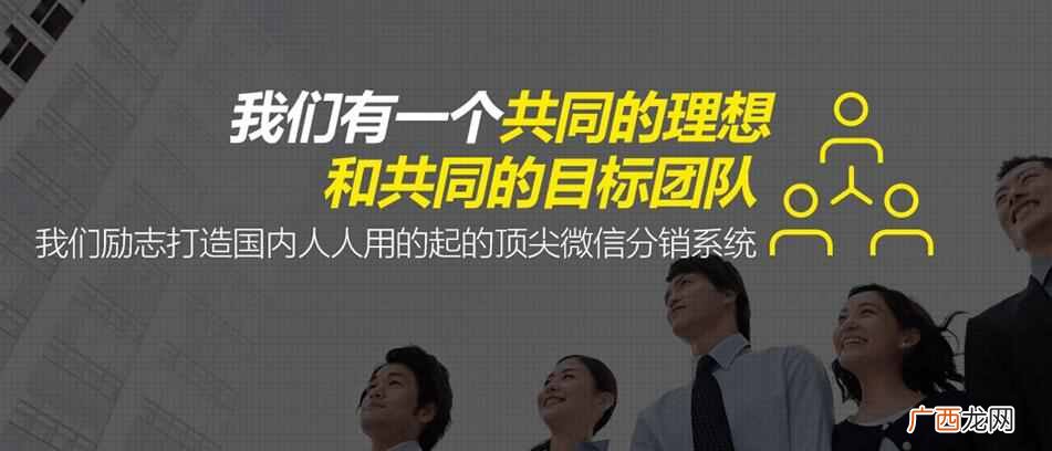 分销平台如何赚钱？如何用免费分销平台赚钱？0