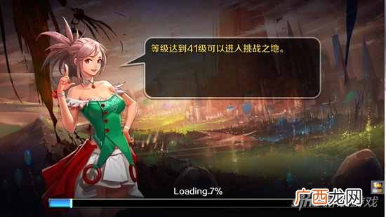 dnf刷图赚钱？DNF移动版怎么快速赚钱