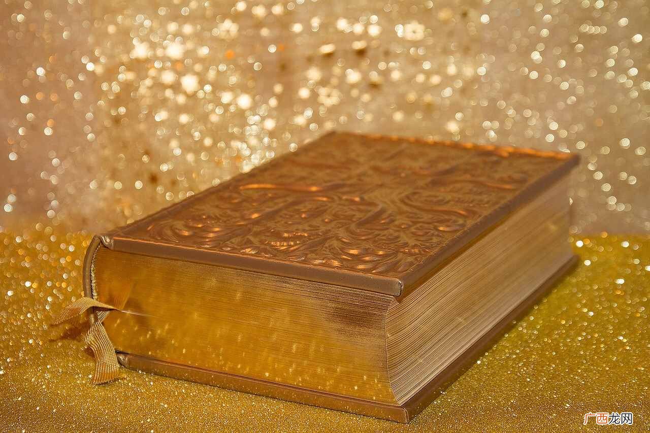 该怎么样赚钱？选对这五种赚钱的方法