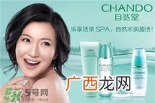 自然堂活泉补水系列怎么样_适合年龄