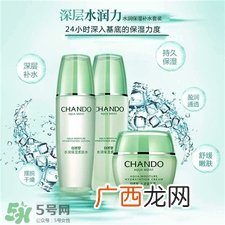 自然堂活泉补水系列怎么样_适合年龄