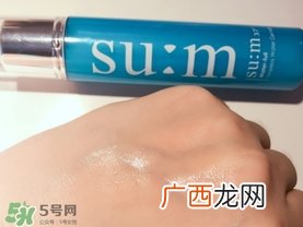 sum37苏秘御时保湿喷雾多少钱_专柜价格