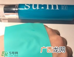 sum37苏秘御时保湿喷雾多少钱_专柜价格