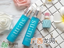 sum37苏秘御时保湿喷雾多少钱_专柜价格