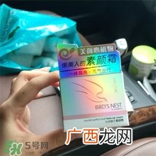 屈臣氏燕窝沁润蜗牛素颜霜多少钱_价格