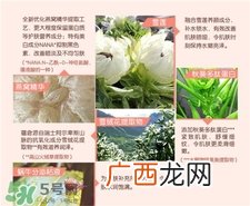 屈臣氏燕窝沁润蜗牛素颜霜多少钱_价格