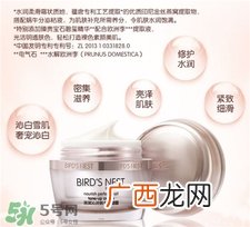 屈臣氏燕窝沁润蜗牛素颜霜多少钱_价格