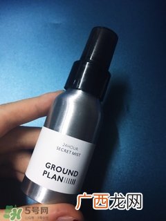 ground plan喷雾多少钱?ground plan喷雾专柜价格