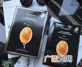 jmsolution水光蜂蜜面膜怎么用？jm蜂蜜面膜使用方法