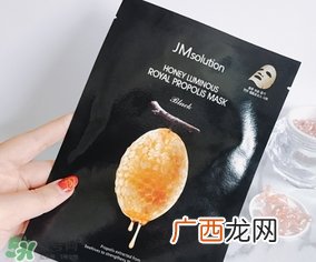 jmsolution水光蜂蜜面膜怎么用？jm蜂蜜面膜使用方法