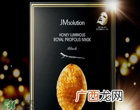 jmsolution水光蜂蜜面膜怎么用？jm蜂蜜面膜使用方法