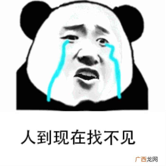 欠钱不还怎么催都没用 欠钱一直拖着不给怎么办