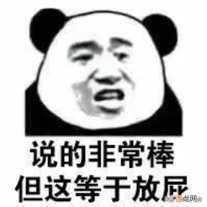 欠钱不还怎么催都没用 欠钱一直拖着不给怎么办