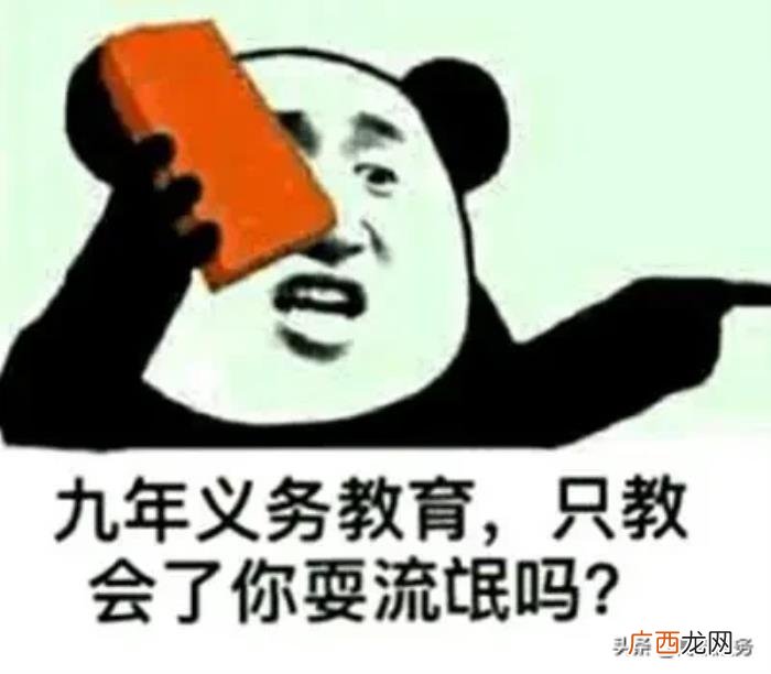 欠钱不还怎么催都没用 欠钱一直拖着不给怎么办
