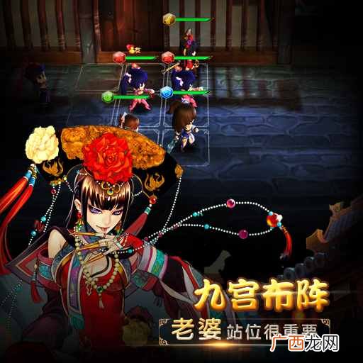 鹿鼎记赚钱攻略？鹿鼎记酒色财气怎么玩