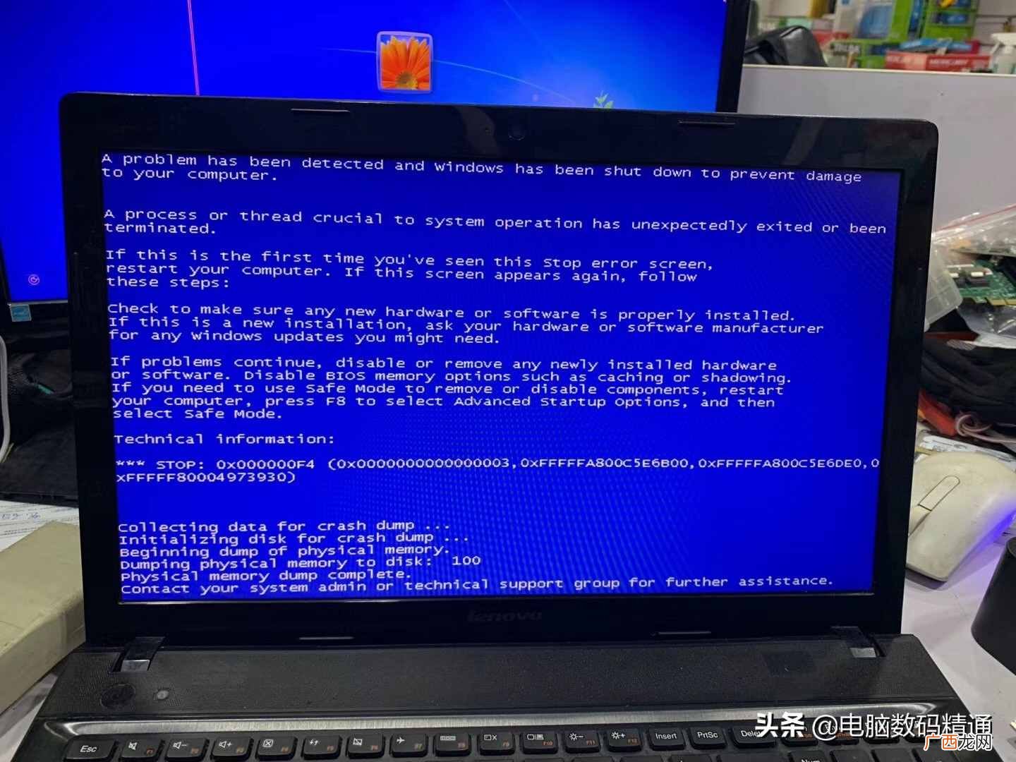 电脑经常蓝屏是什么原因？电脑不定时自动蓝屏到底怎么回事？