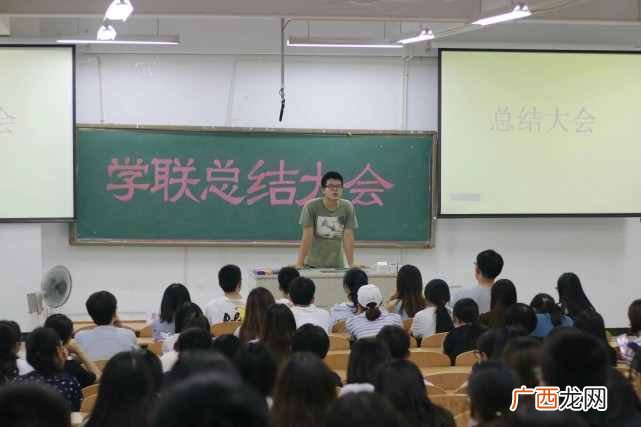 学习委员的职责？二把手到底是副班长还是学习委员？